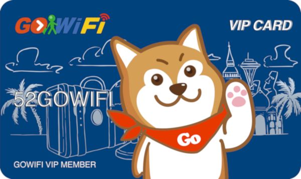 gowifi wifidog
