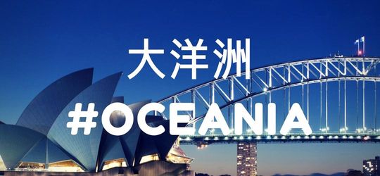 oceania